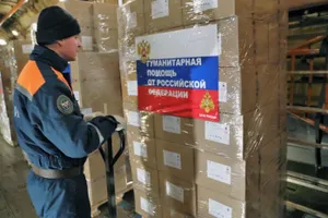 Гуманитарная помощь поступила в ВКО