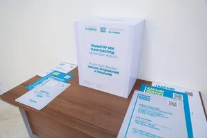 Открыто 227 общественных приемных кандидата в президенты Токаева