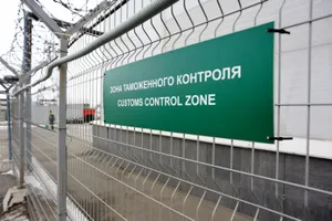 По поручению Токаева проводится проверка на границе Казахстана и Китая