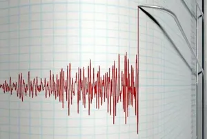 Еще одно землетрясение произошло близ Алматы