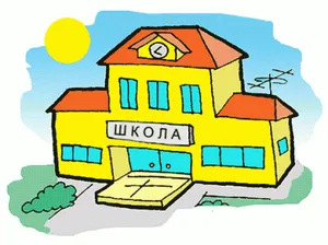 Аргентинец закончил школу в 80 лет