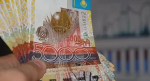 Официальные курсы инвалют к тенге на 10 декабря