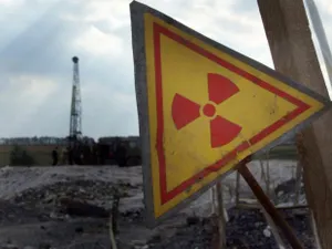 Скачок уровня радиации зафиксировали в Северодвинске