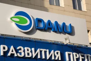 Предприятия МСБ при поддержке «Даму» создали 40 тыс. новых рабочих мест