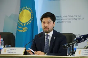 Национальный орган по профессиональным квалификациям может появиться в Казахстане