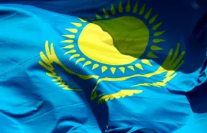 На конкурс по определению национального бренда РК подано более 260 работ