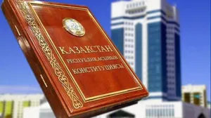 Зарубежные эксперты назвали казахстанские реформы последовательными