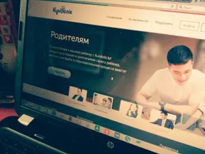 Мифы от Kundelik.kz: учителям не будут доплачивать за работу в псевдоказахстанской программе