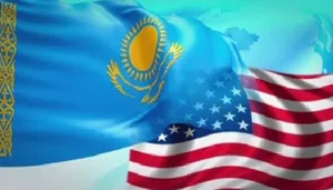 Госсекретарь США прибыл в Казахстан