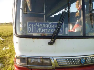 Челябинские врачи прооперировали пострадавшую в ДТП в Казахстане