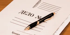 Дознаватель фальсифицировал документы в Актобе