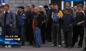 В Казахстане протестуют рабочие городской котельни