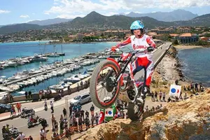 Календарь чемпионата мира по триалу на 2015 год