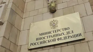МИД РФ заступился за российских браконьеров
