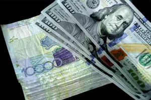 Национальная валюта РК стремится к курсу 310 тенге за доллар – эксперт