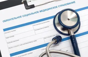 Реже платить взносы ОСМС стали казахстанские работодатели в 2025 году