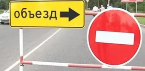 В шести областях Казахстана перекрыли дороги