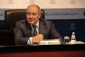 Умирзак Шукеев: Такая доходность ГФСС и не снилась!Эксклюзив