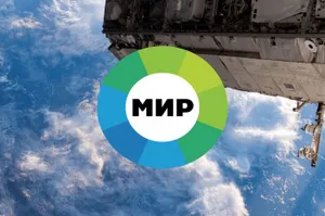 Телеканал «Мир» исключили из списка обязательных к трансляции в Казахстане