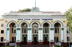 Хищения на 44 миллиона тенге выявлены в Аграрном университете