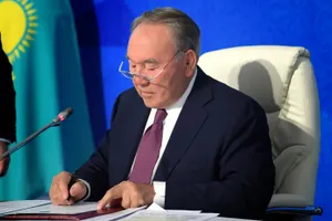 Нурсултан Назарбаев провел ряд кадровых назначений