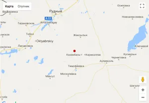 В Рудном зафиксировано землетрясение