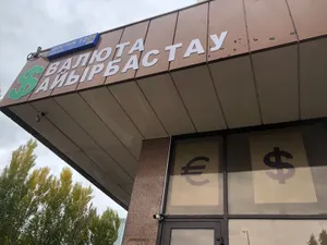 Доллар Қазақстанда аптаны өсумен бастады