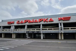 Токаев прибыл с рабочей поездкой в Карагандинскую область