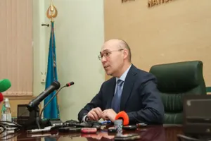 Национальный банк РК ожидает роста инфляции в краткосрочном периоде, и замедления роста ВВП страны