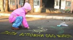70% разведенных отцов не платят алименты