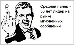 Трое атыраусцев загремели на 10 суток за средний палец