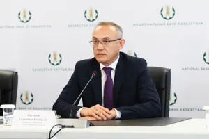 Ценовая стабильность является приоритетной задачей: Глава Нацбанка