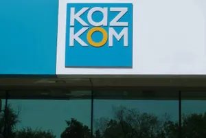 АЗК обвинил «Казком» в недобросовестной конкуренции