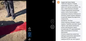 «Китайцы занимаются самозахватом земель»: жители в Туркестанской области бьют тревогу