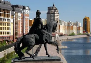Масимов обсудит с Медведевым вопрос возвращения останков Кенесары хана
