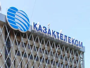 «Казахтелеком» приобрел 100% доли участия в ТОО «DIGITAL TV»