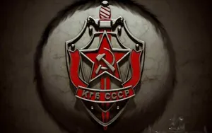 В Луганске появился свой КГБ