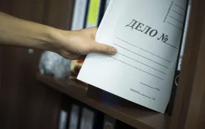 Лжегосслужащий выманил 16 миллионов тенге у жительницы Тараза