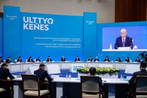 Названа дата очередного заседания Нацсовета общественного доверия