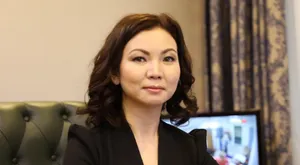 Назначен вице-министр национальной экономики Казахстана