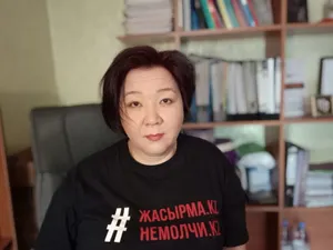 В Генпрокуратуре сделали заявление по вопросу экстрадиции Дины Тансари