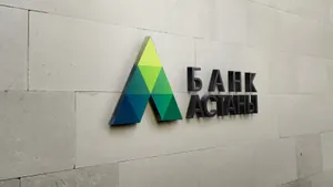 У Банка Астаны нет обязательств перед ЕНПФ
