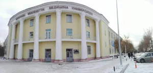 Проректором Карагандинского медуниверситета назначена Ваива Хендриксон