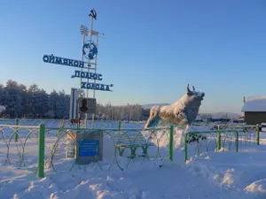 Июльский снег выпал в Якутии