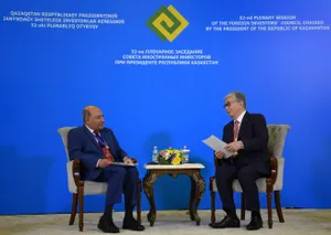 Токаев встретился с президентом ЕБРР