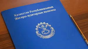 В Казахстане начали мониторить расходование средств из Нацфонда