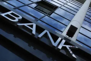 Келимбетов: Большинство банков вывели часть денег за границу