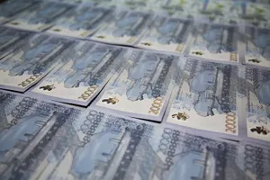 Свыше триллиона тенге вернули в госбюджет в 2023 году