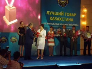 Аким Алматы наградил филиал «Союза Атамекен»