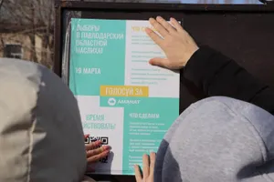 Рассказать каждому павлодарцу: в Прииртышье продолжается распространение агитматериалов